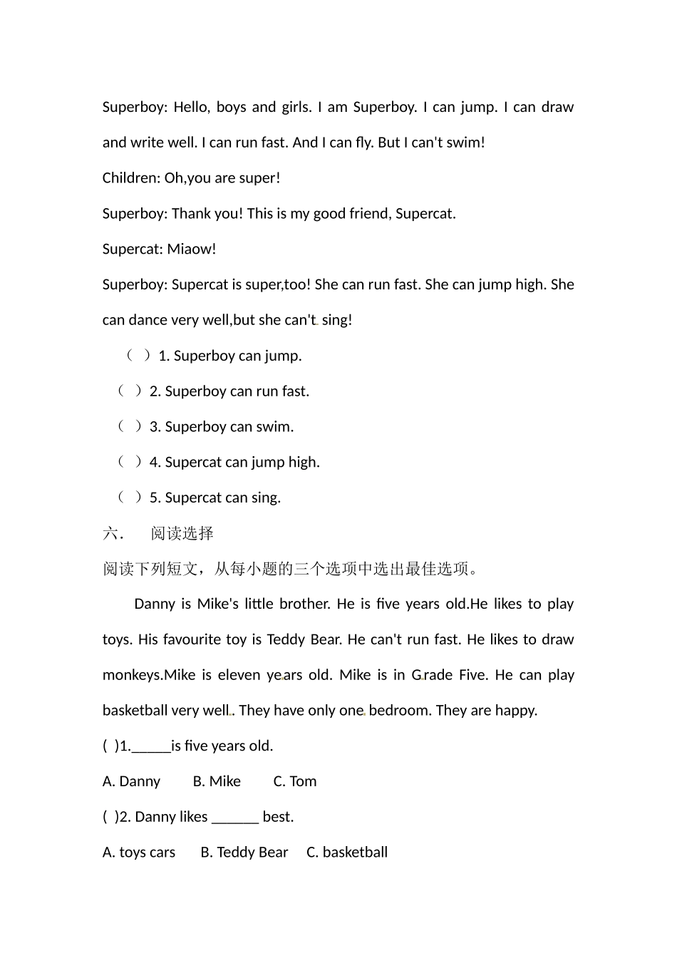 四年级英语上册Unit 2 Can you swim 练习 沪教牛津版（深圳用）.docx_第3页