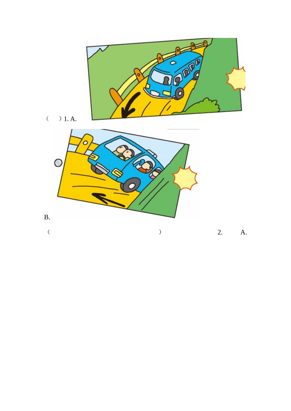 外研版英语四年级上册期中检测卷6.doc_第2页