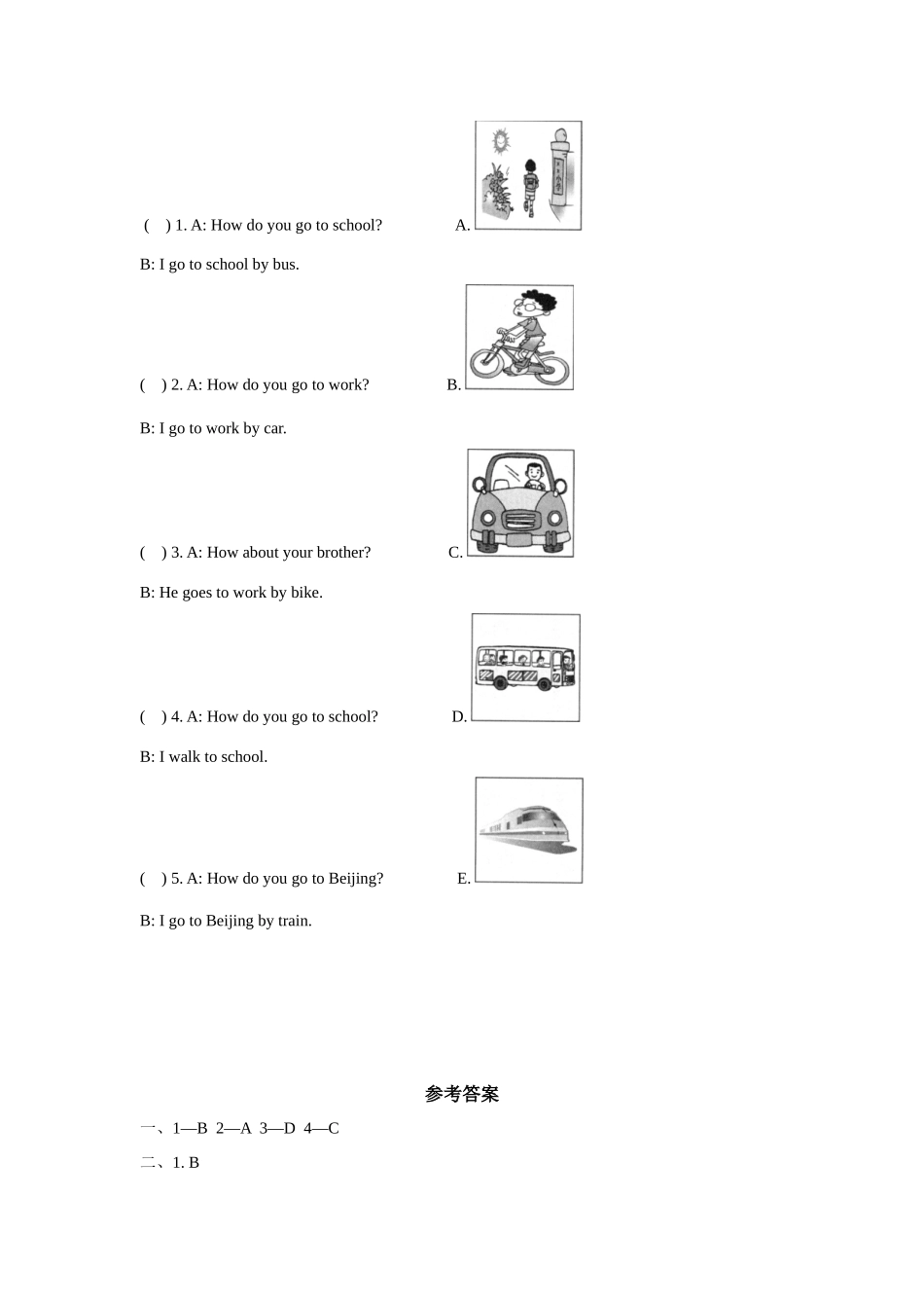 外研版小学英语（一年级起点）二年级上册Module 7 Unit 1同步练习.docx_第3页