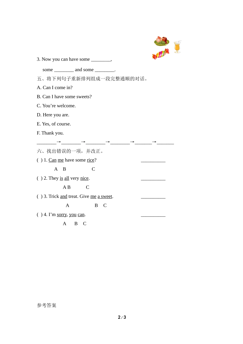 Module6_Unit2同步检测.doc_第2页