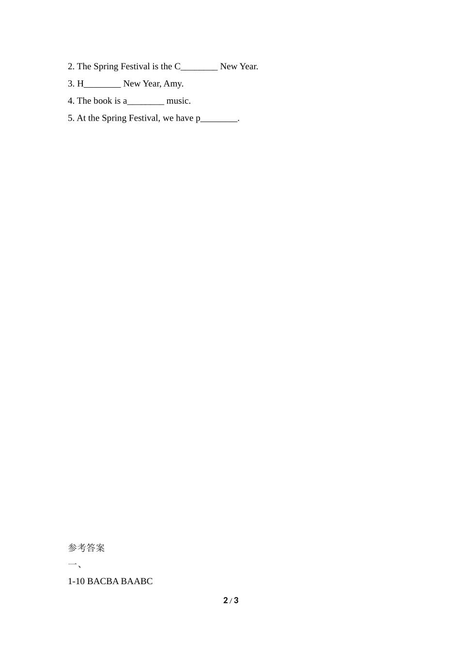 Module10_Unit1同步习题.doc_第2页