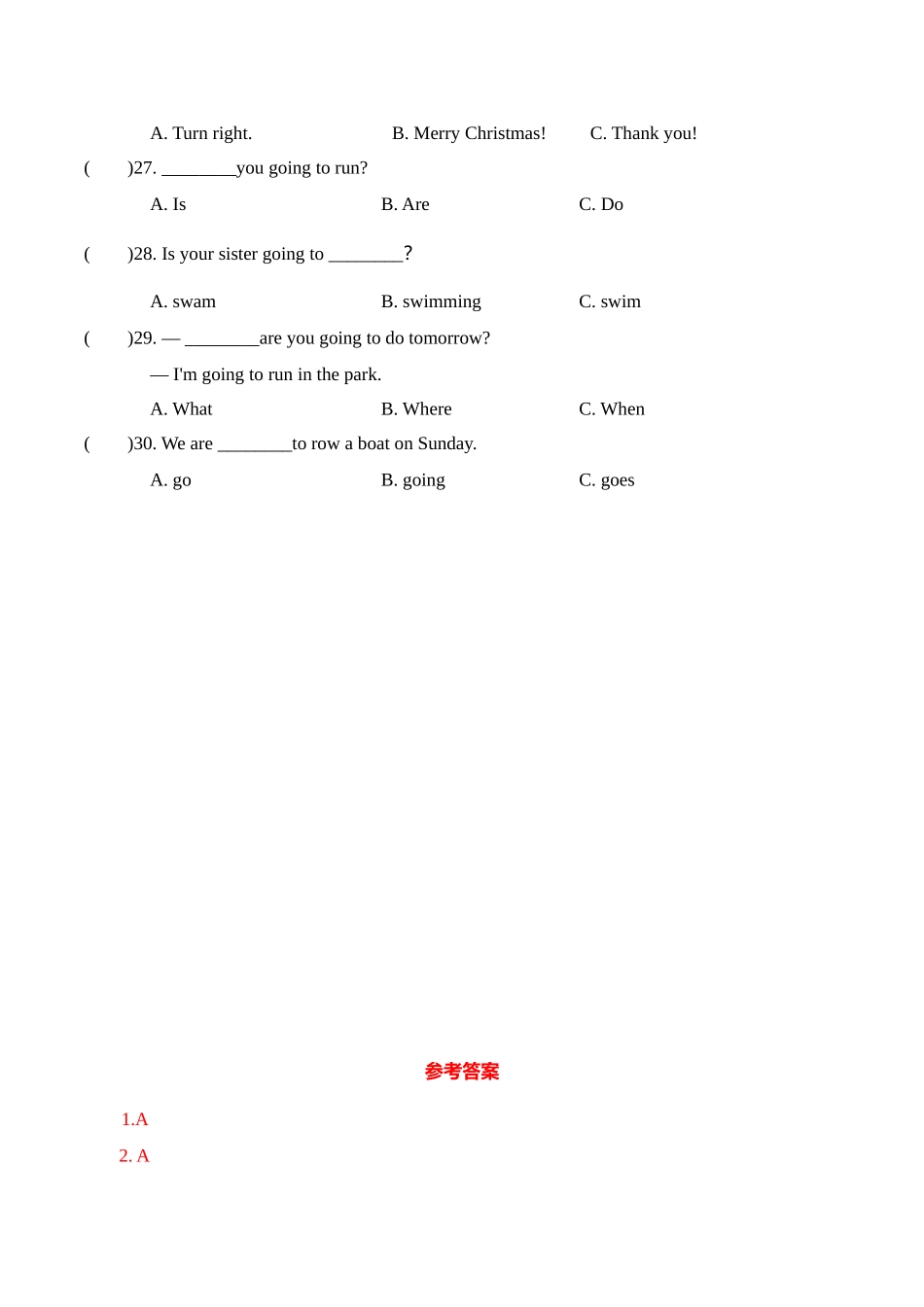 外研版（三起）四年级英语上册 期末冲刺复习——单项选择题专项突破卷【含答案】.doc_第3页