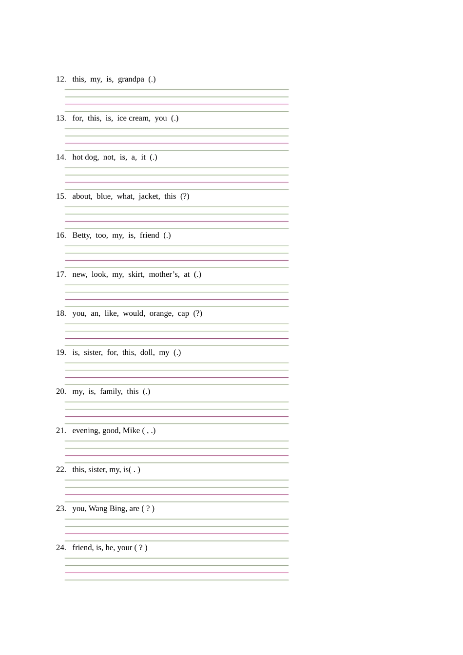 专题10 连词成句专项练习（二）-2022-2023学年三年级英语上册期末专项复习试题(译林版三起).docx_第2页
