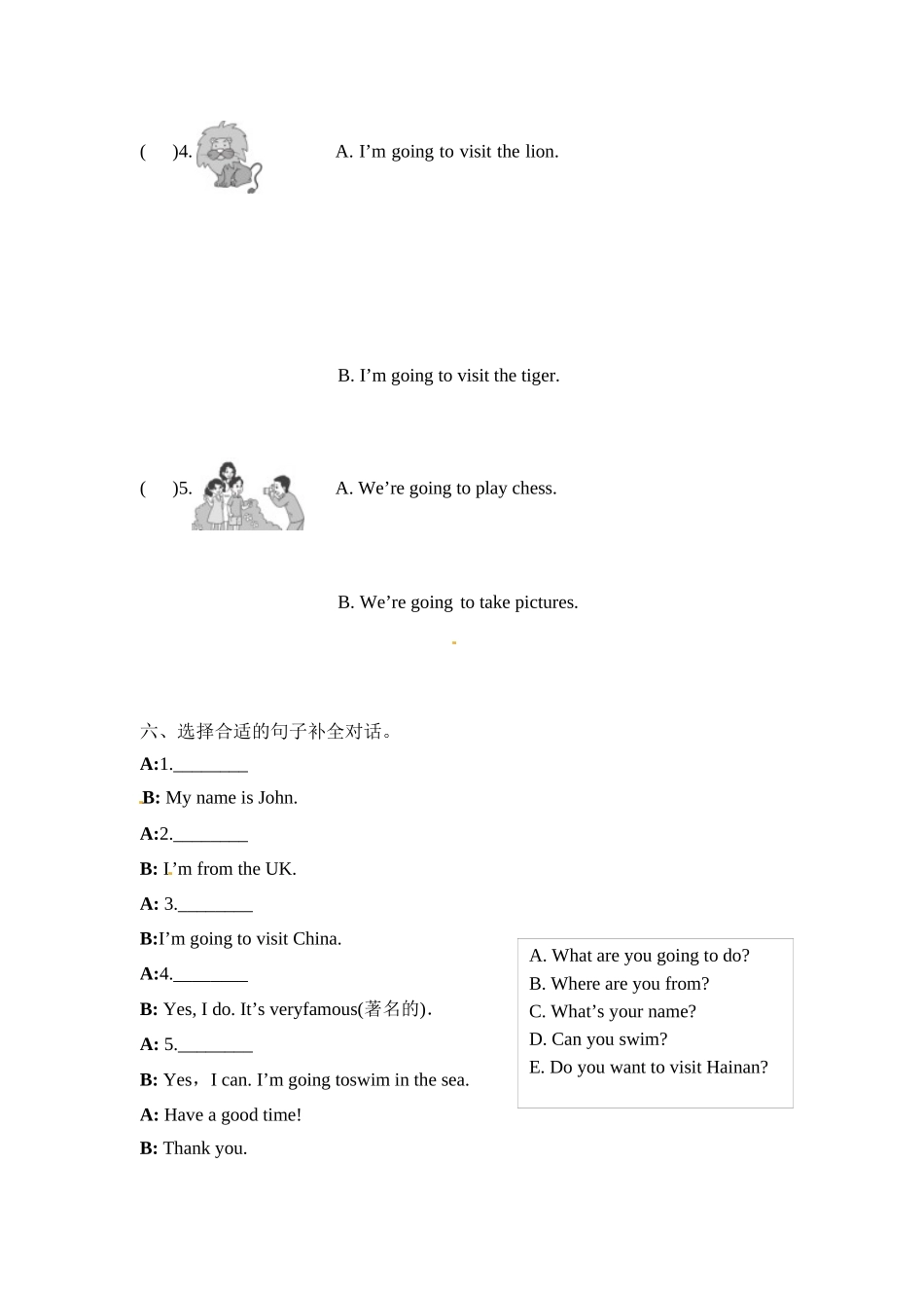四年级上册英语一课一练-Module 8 Unit 2 Sam is going to ride a horse.外研社（三起）（含答案）.doc_第3页