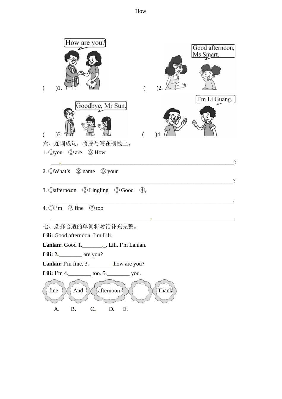 三年级上册英语一课一练-Module 2Unit 2 What's your name∣外研版（三起）（含答案）.doc_第3页