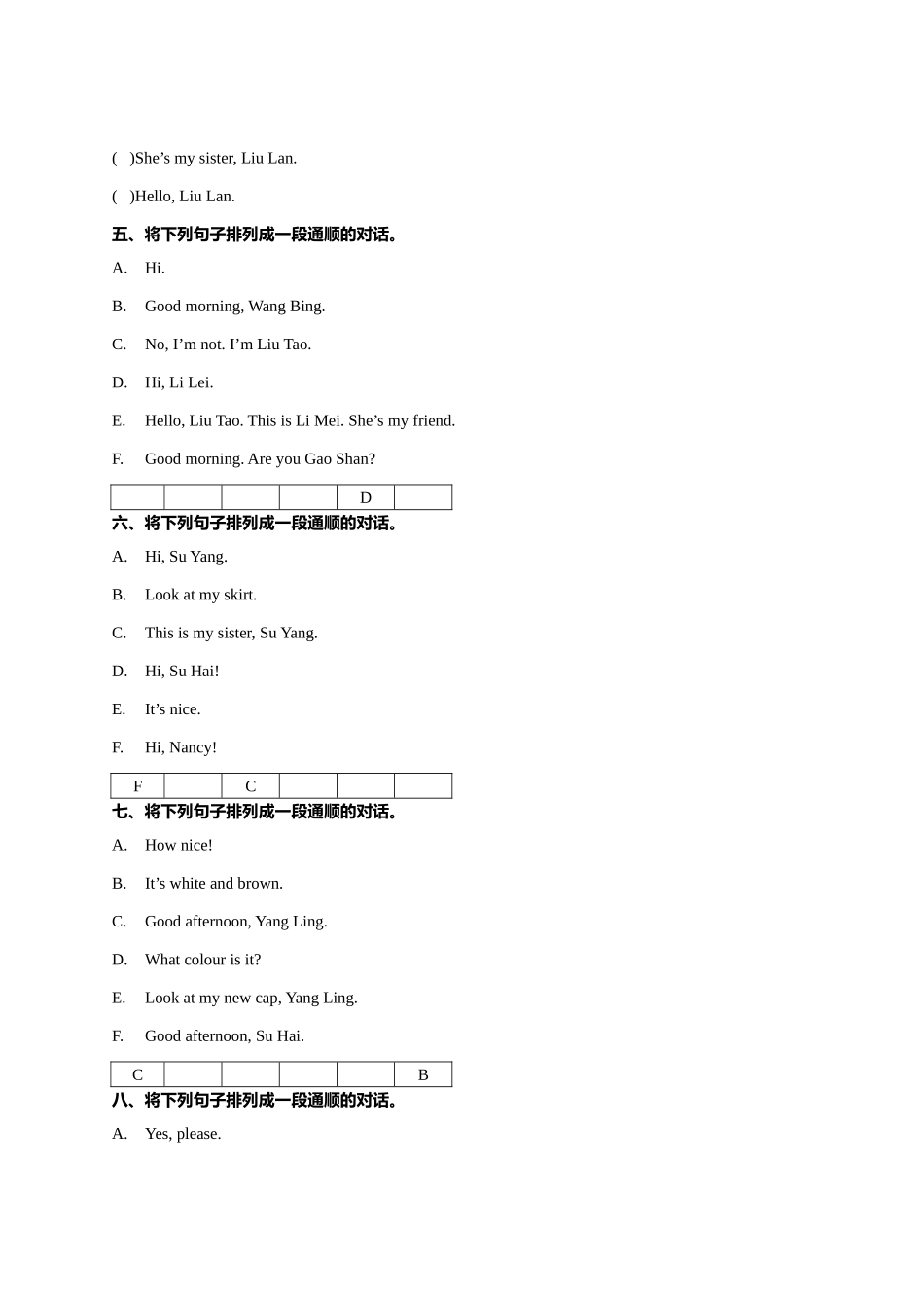 专题03 句子排序-2022-2023学年三年级英语上册期末专项复习试题(译林版三起).docx_第2页