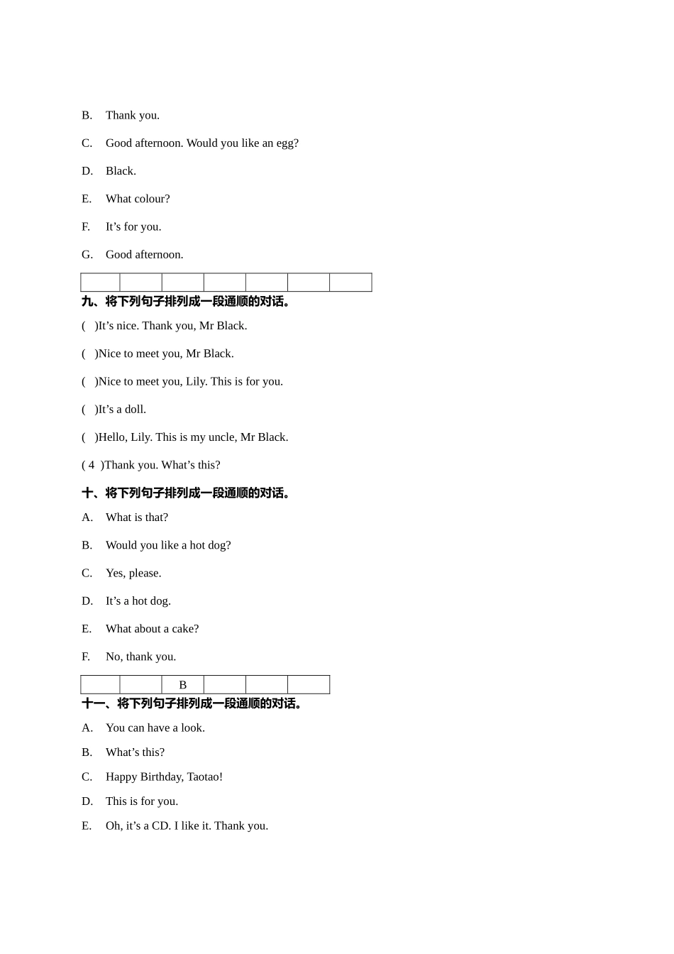 专题03 句子排序-2022-2023学年三年级英语上册期末专项复习试题(译林版三起).docx_第3页