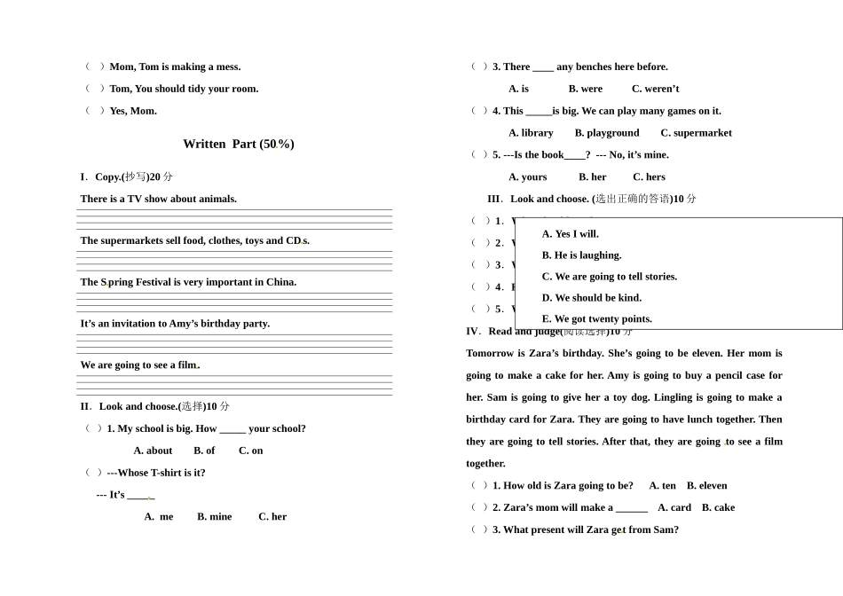 【2】五年级上册英语期末测试卷外研版一起（word版, 含听力材料及答案）.doc_第2页