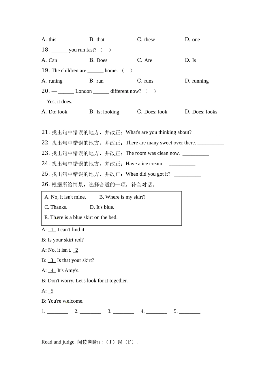 【重点学校】外研版（一起）五年级上册期末模拟测试英语试卷（一） 学生版.docx_第2页