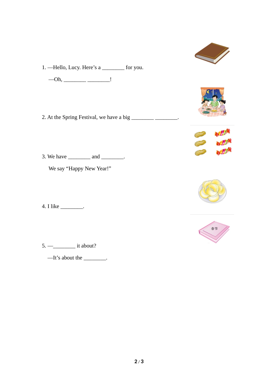 Module10_Unit1同步检测.doc_第2页