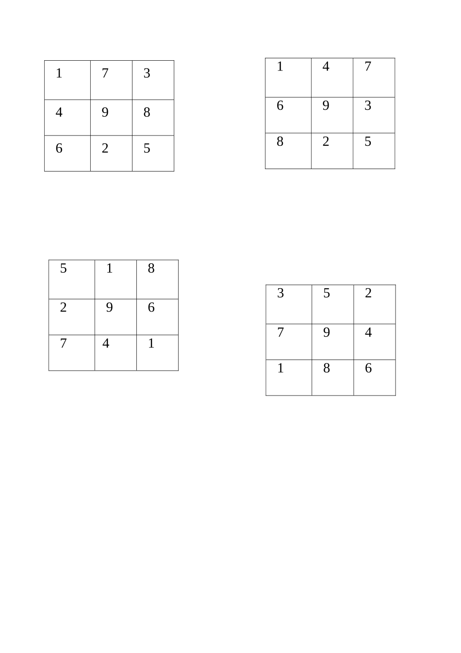 舒尔特3阶训练表-6页.doc_第1页