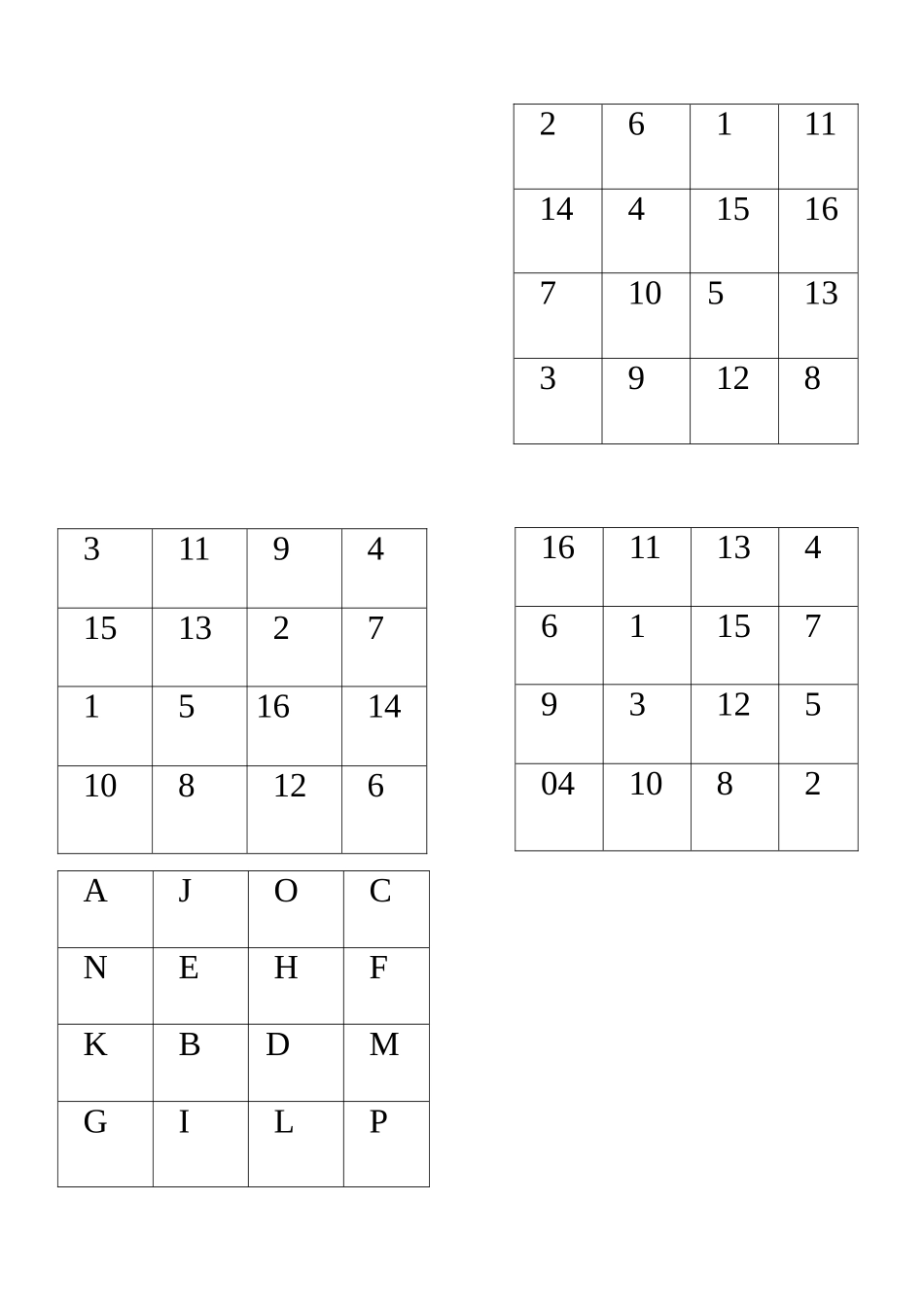 舒尔特4阶训练表-6页.doc_第3页
