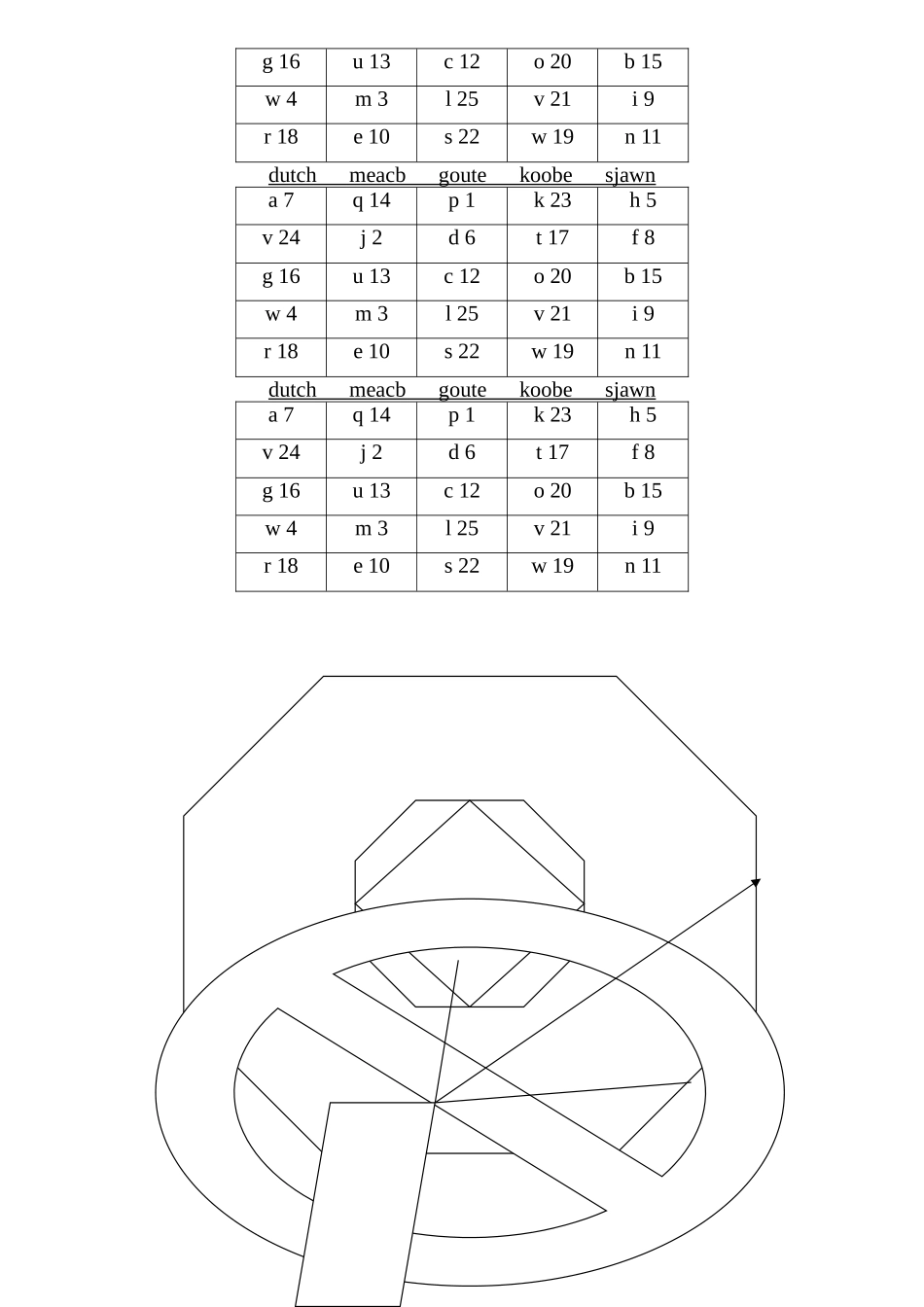 第二十一课.doc_第3页
