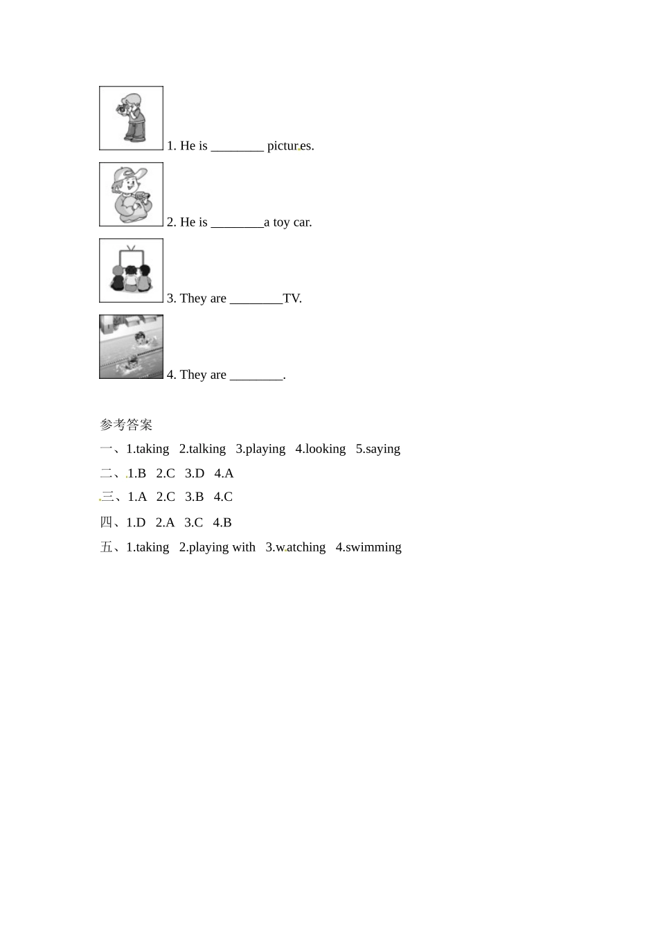 四年级上册英语一课一练-Module 2 Unit 1 She's reading a book外研社（三起）（含答案）.doc_第2页