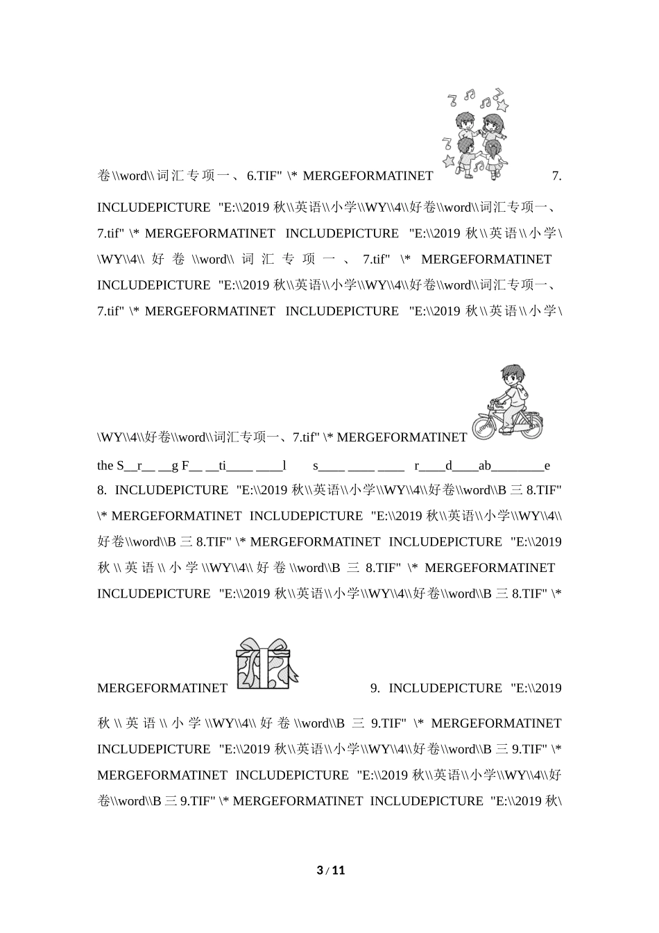 词汇专项复习卷.doc_第3页