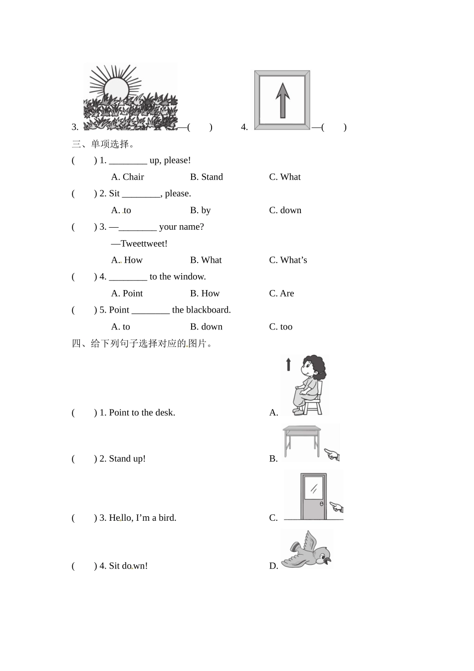 三年级上册英语一课一练-Module 3 Unit 2 Point to the desk.外研社（三起）（含答案）.docx_第2页