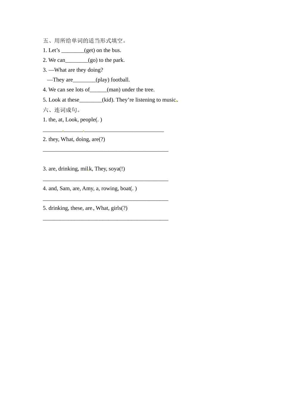 四年级上册英语一课一练-Module 3 Unit 1 What are they doing？外研社（三起）（含答案）.doc_第3页