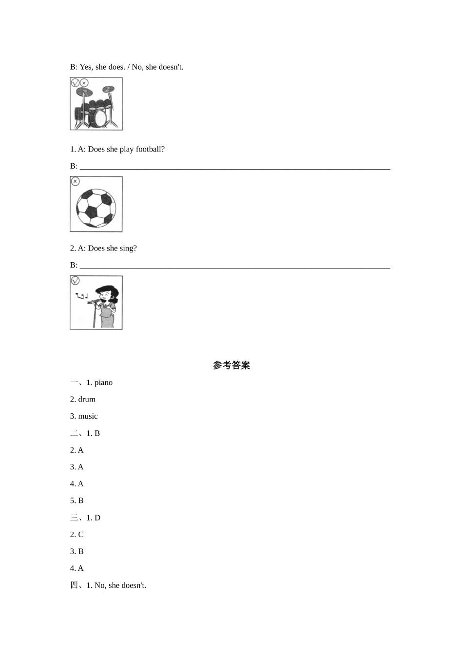 外研版小学英语（一年级起点）二年级上册Module 8 Unit 2同步练习.docx_第3页