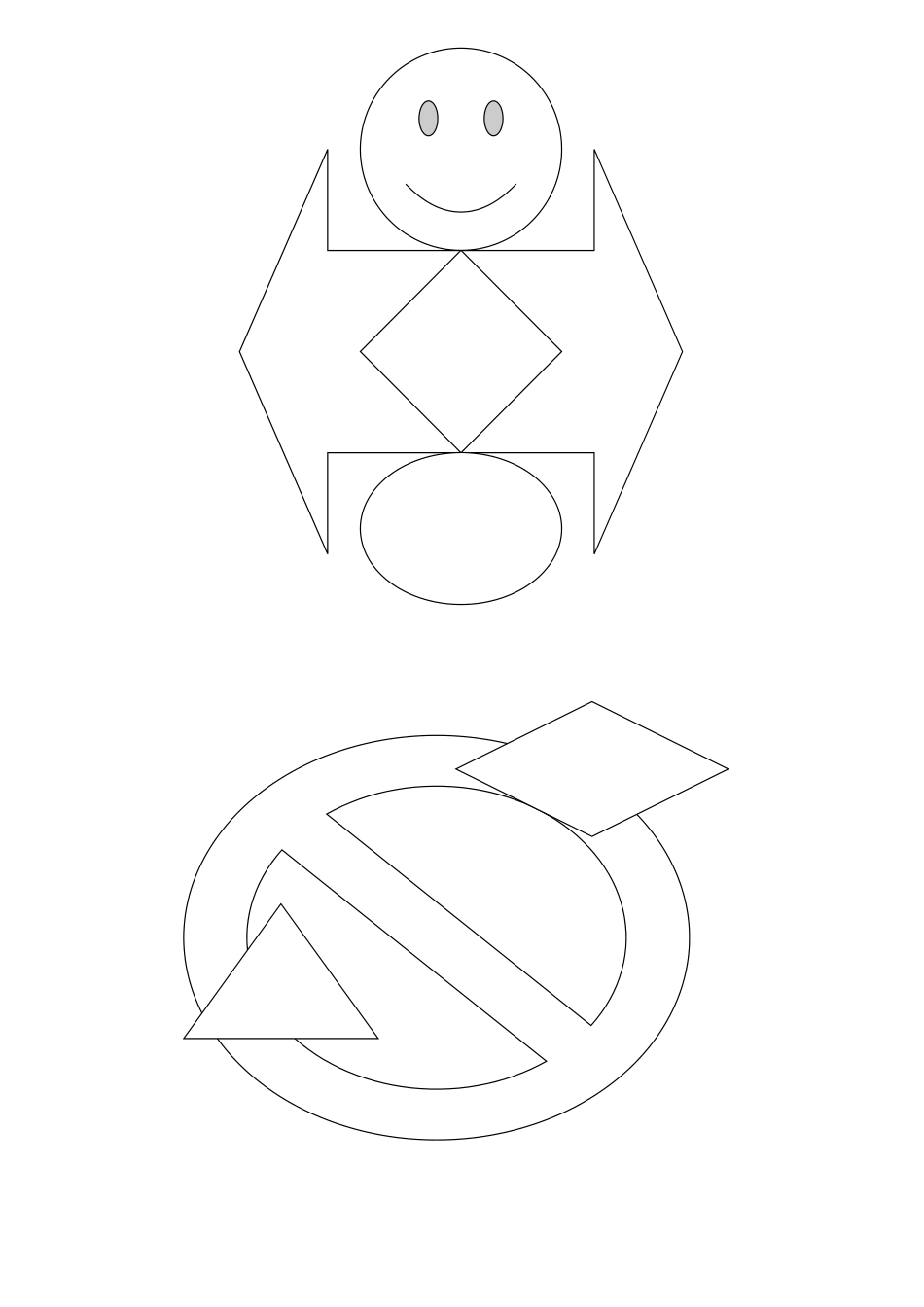 第二十六课.doc_第2页