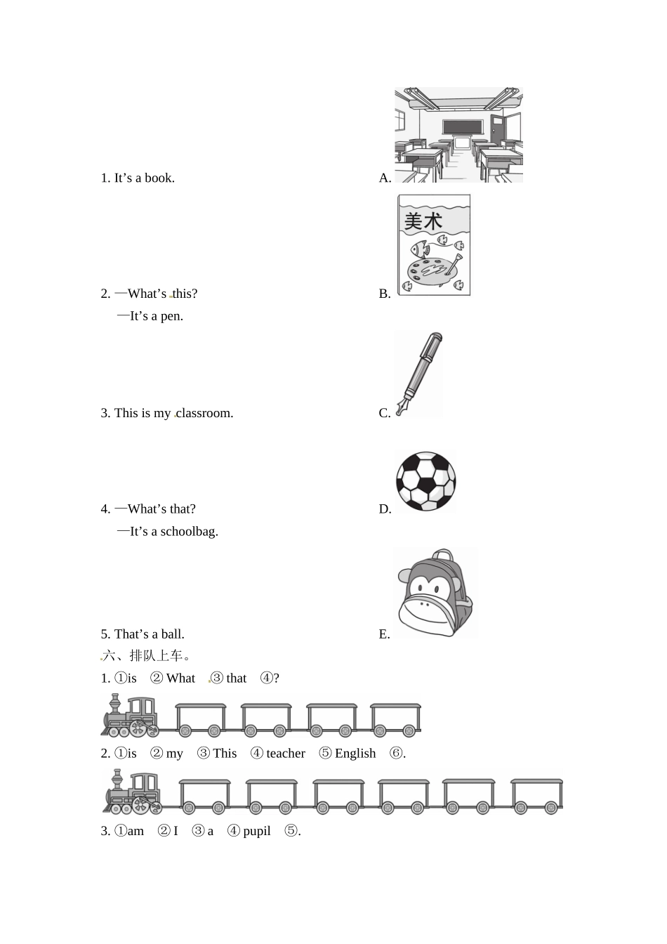 三年级上册英语一课一练-Module 7 Unit 2 What's that？外研社（三起）（含答案）.doc_第3页