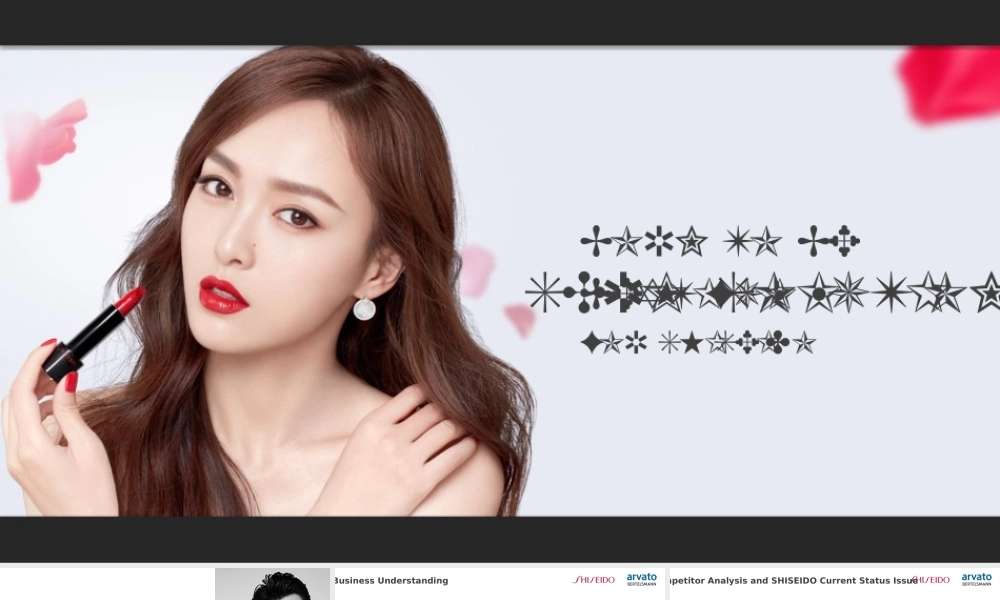 107.资生堂SCRM解决方案.pptx