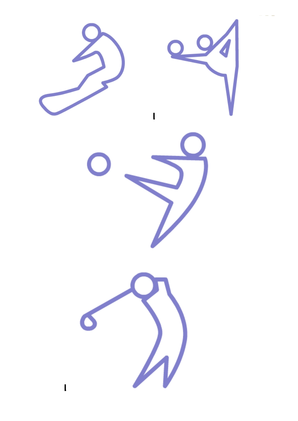 第十二节课.doc_第2页