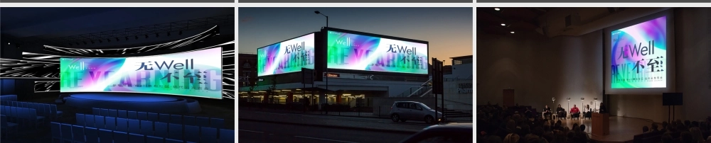 2020保利地产健康产品线上云发布会策划全案.pptx