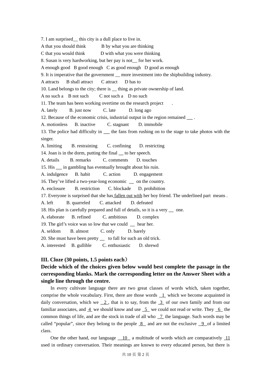 612 基础英语（词汇、语法、阅读、写作）.doc_第2页