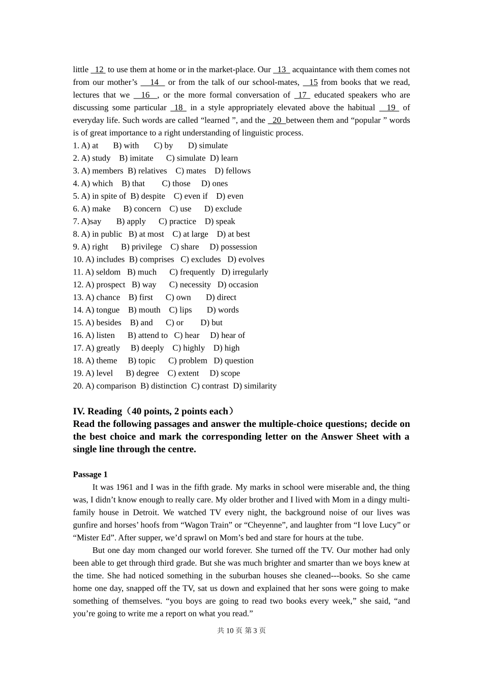612 基础英语（词汇、语法、阅读、写作）.doc_第3页