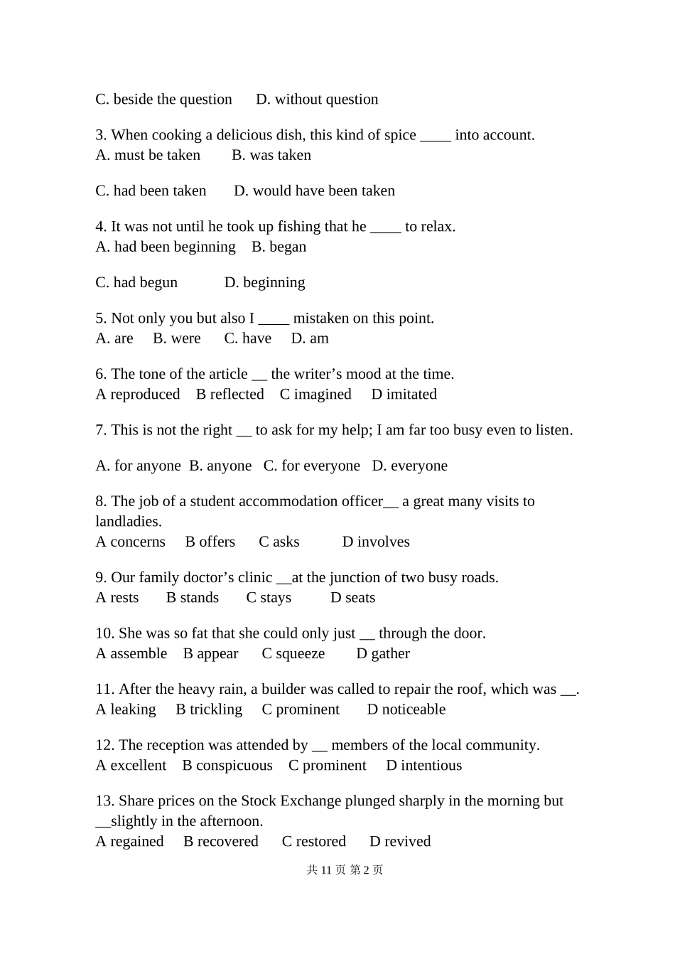 612 基础英语.doc_第2页