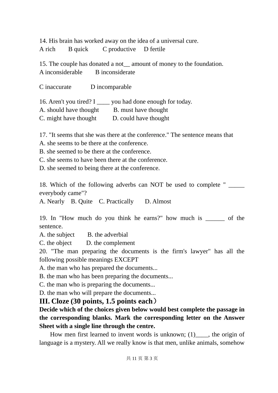 612 基础英语.doc_第3页