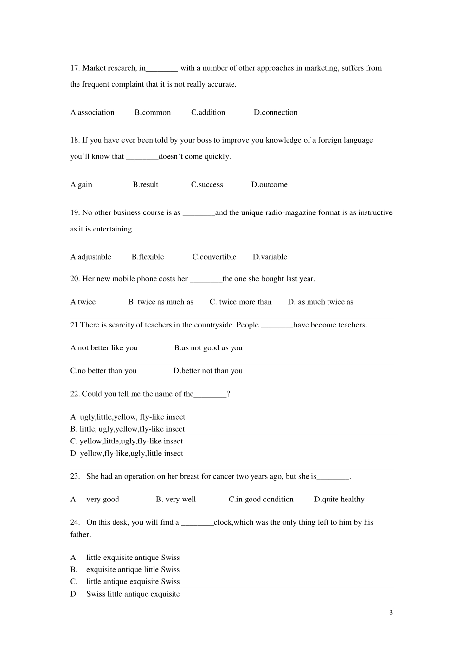 211翻译硕士英语(1).pdf_第3页