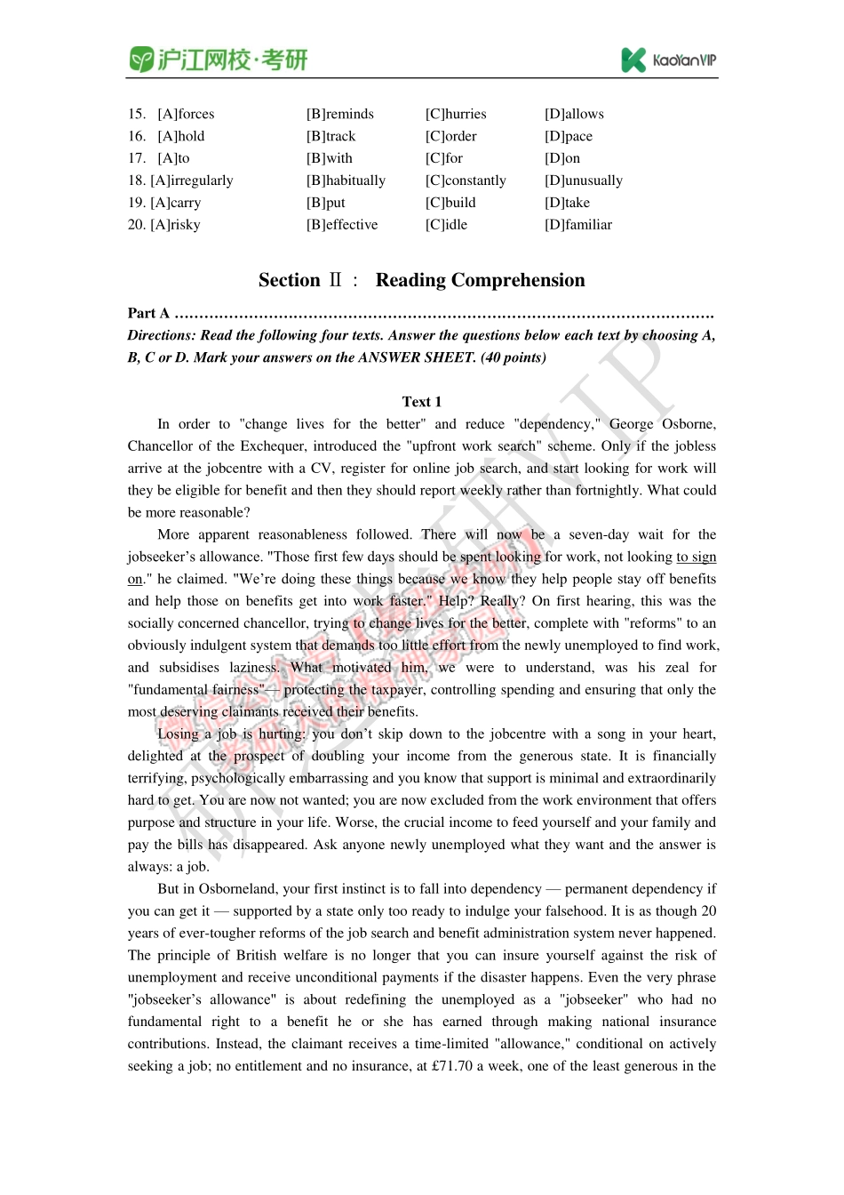 2014年全国硕士研究生入学统一考试英语试题.pdf_第2页