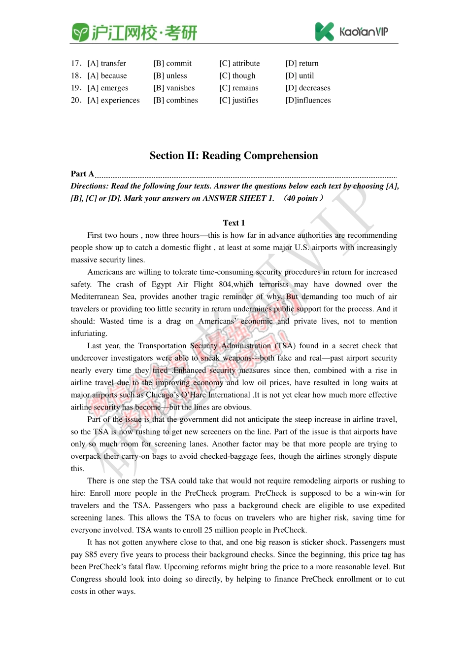 2017年全国硕士研究生入学统一考试英语试题.pdf_第2页