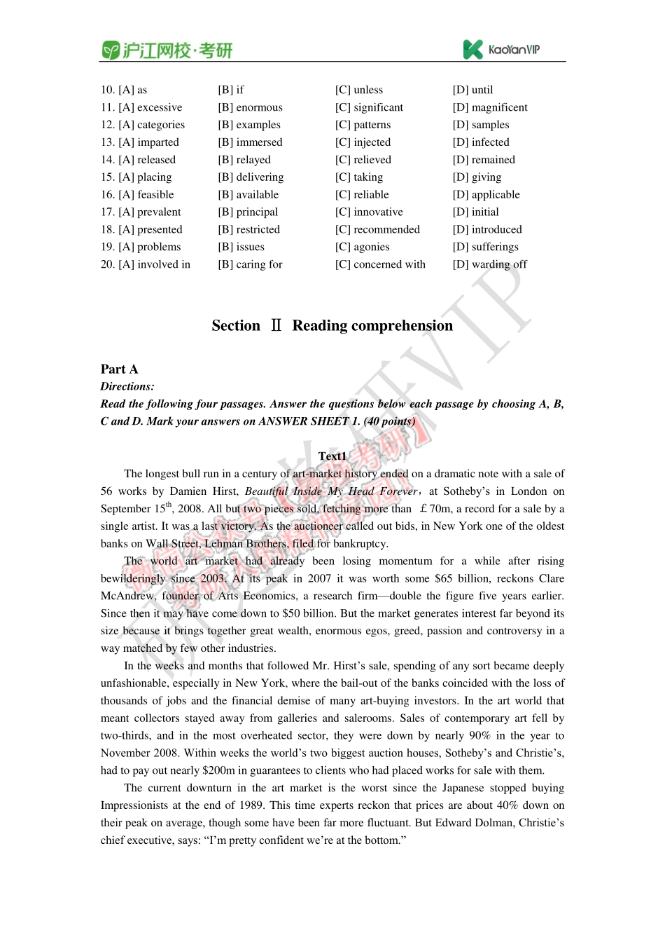 2010- 考研英语二真题【jiaoyupan.com教育盘】.pdf_第2页