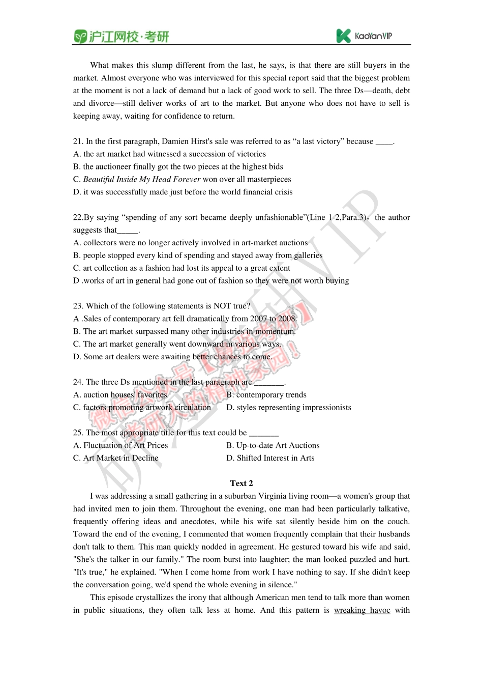 2010- 考研英语二真题【jiaoyupan.com教育盘】.pdf_第3页