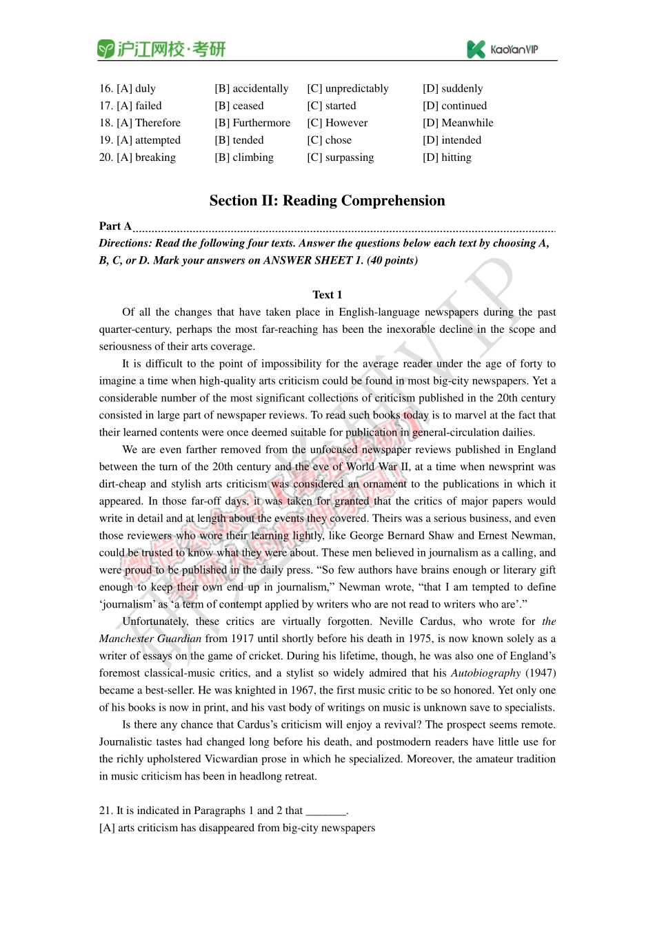 2010年全国硕士研究生入学统一考试英语试题.pdf_第2页