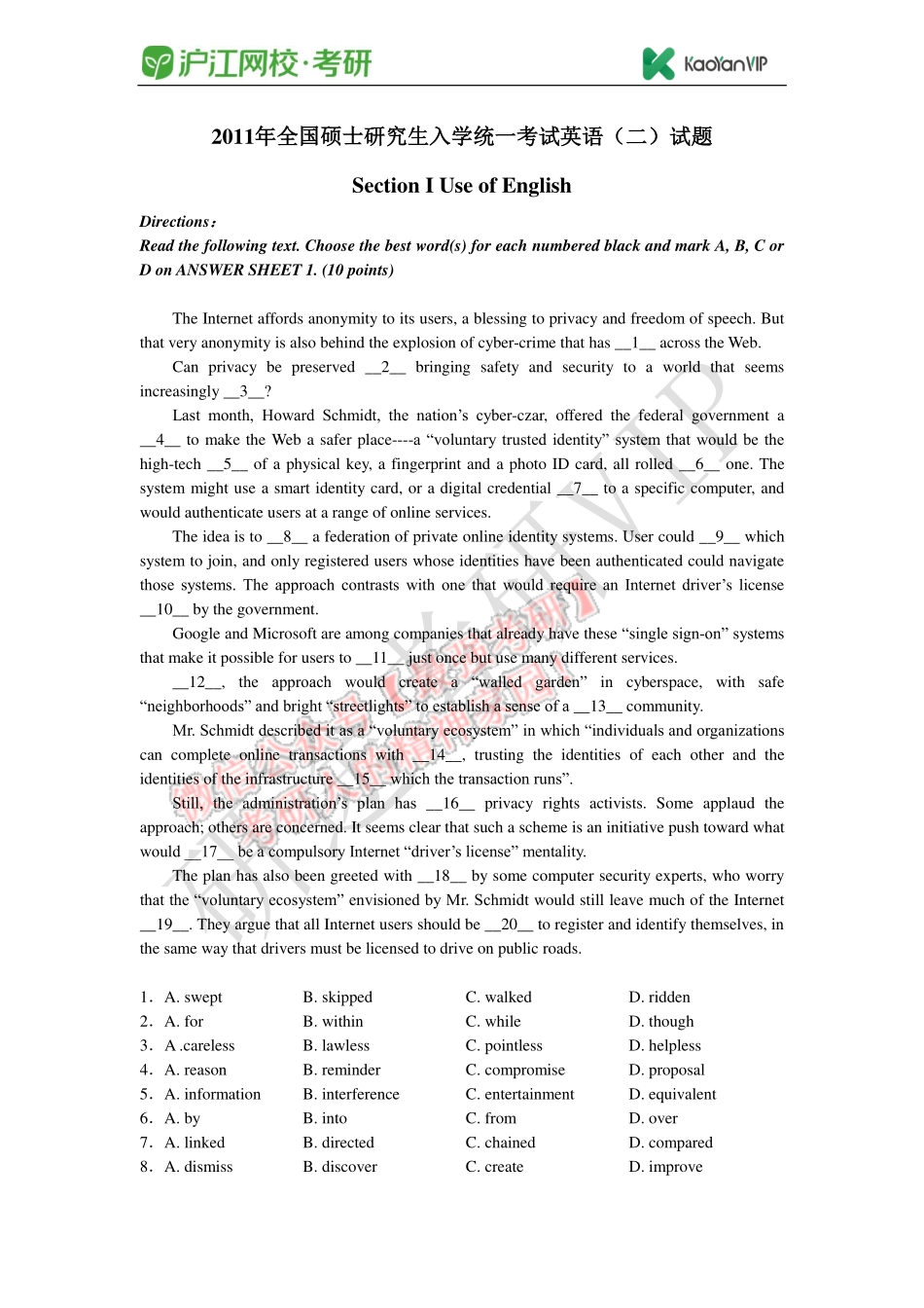 2011- 考研英语二真题.pdf_第1页