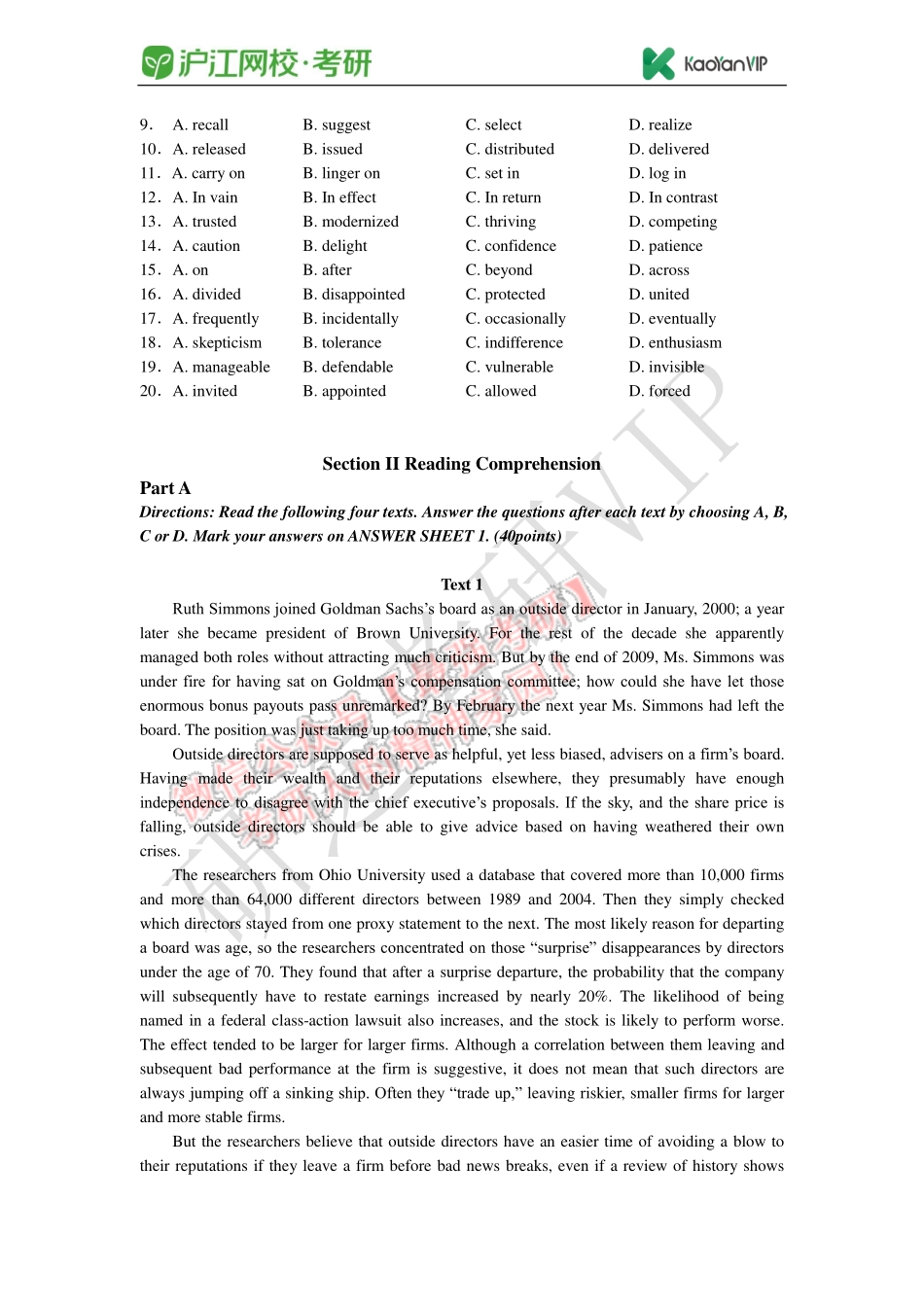 2011- 考研英语二真题.pdf_第2页
