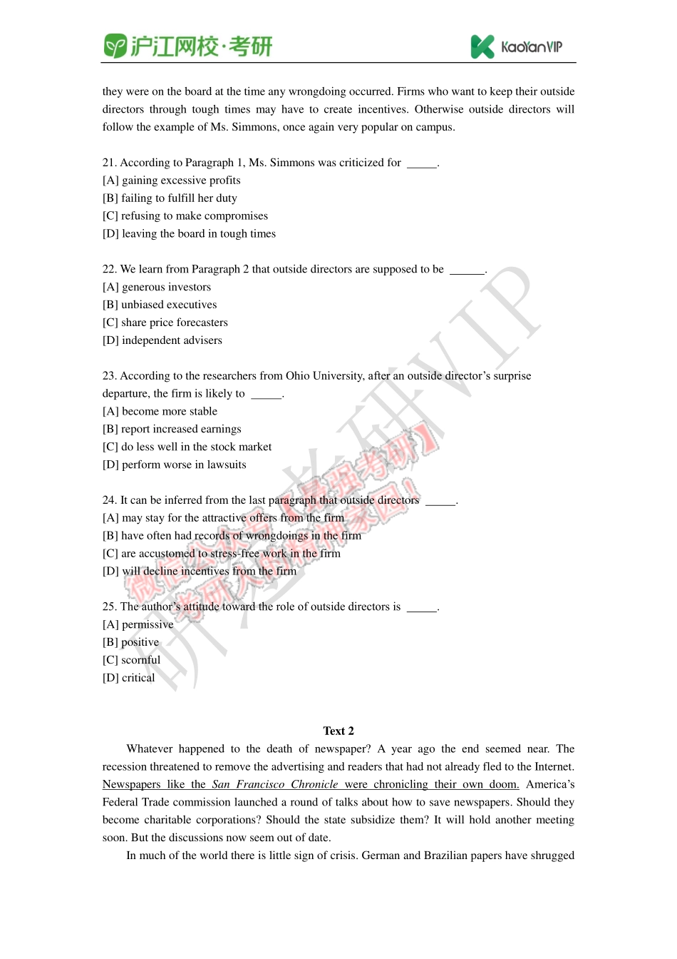 2011- 考研英语二真题.pdf_第3页