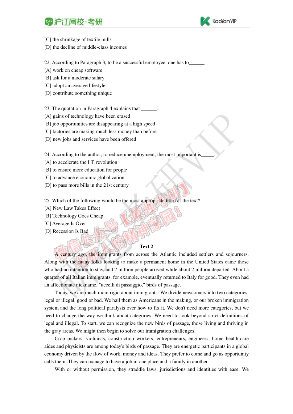 2013 - 考研英语二真题.pdf_第3页