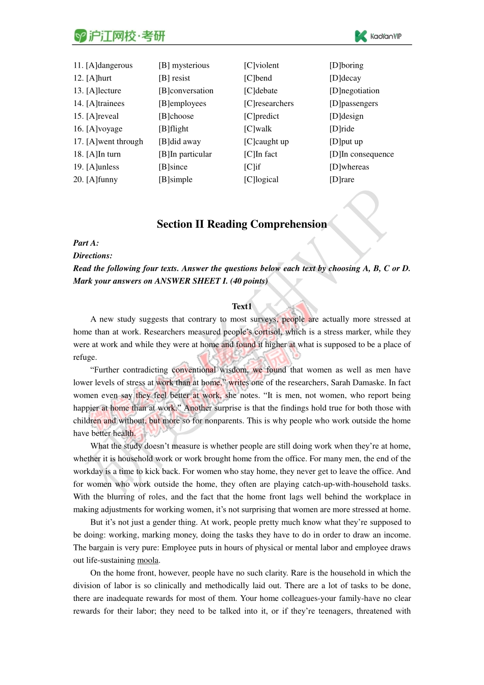 2015 - 考研英语二真题【jiaoyupan.com教育盘】.pdf_第2页