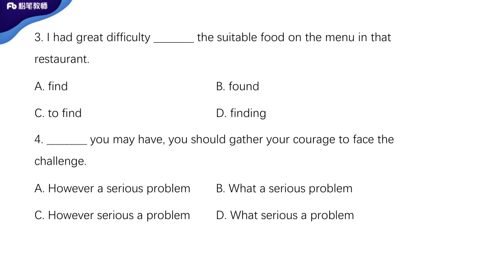 2020全国教招英语系统班-真题实战4-6.2-慕伊.pdf_第3页