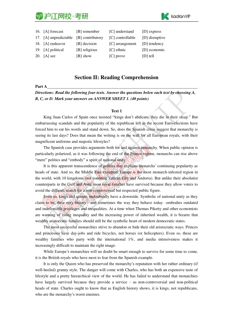 2015年全国硕士研究生入学统一考试英语试题.pdf_第2页