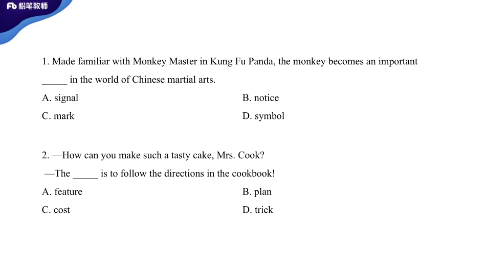 2020全国教招英语系统班-【学霸作业】词法1-4.29-慕伊.pdf_第3页