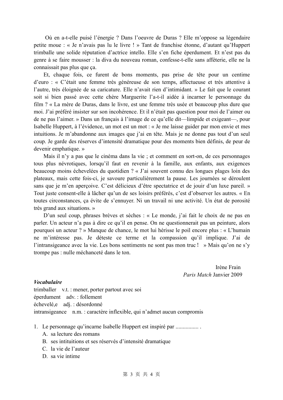 基础法语.pdf_第3页