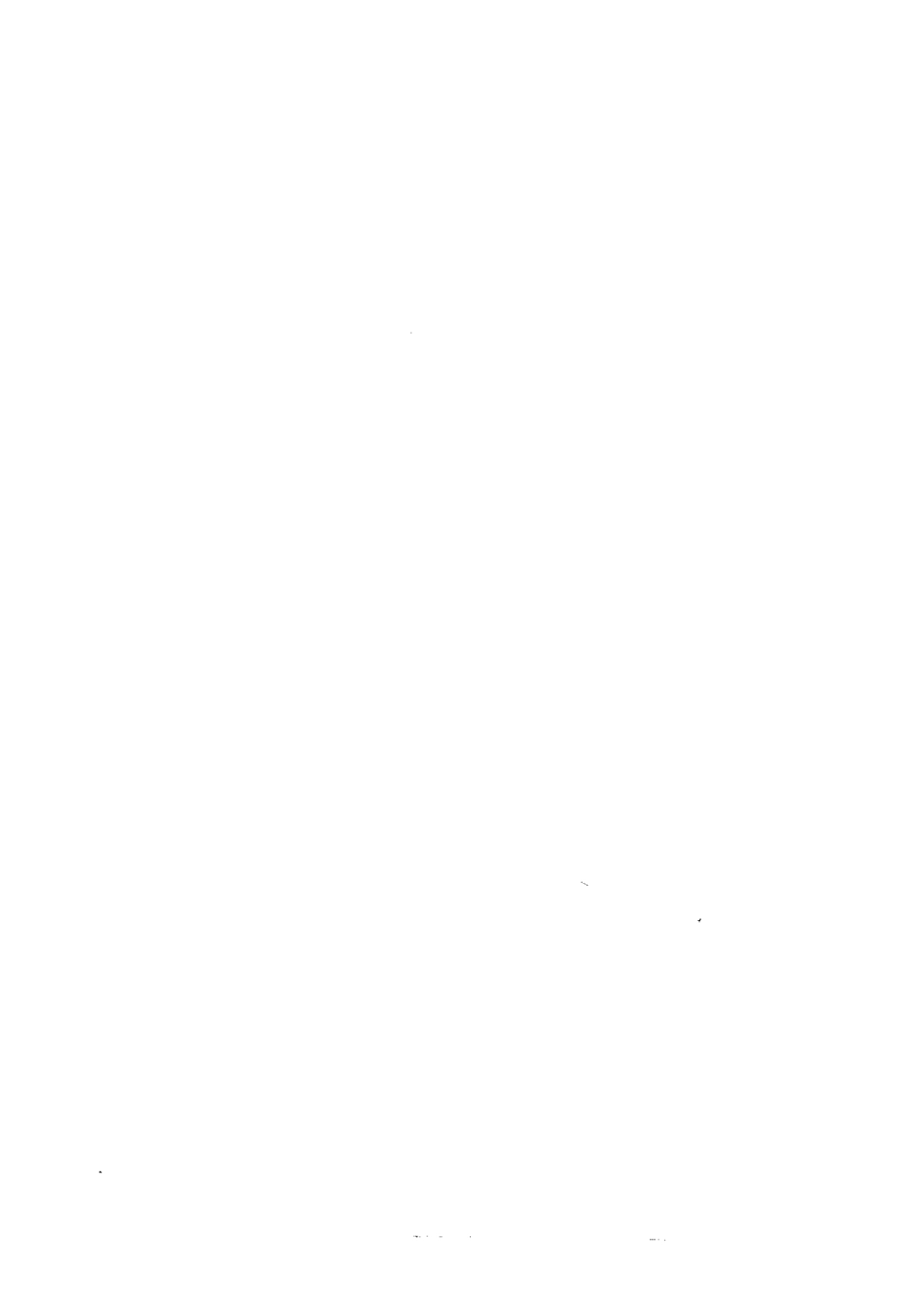 中国药用真菌学（陈士瑜主编）.pdf_第2页