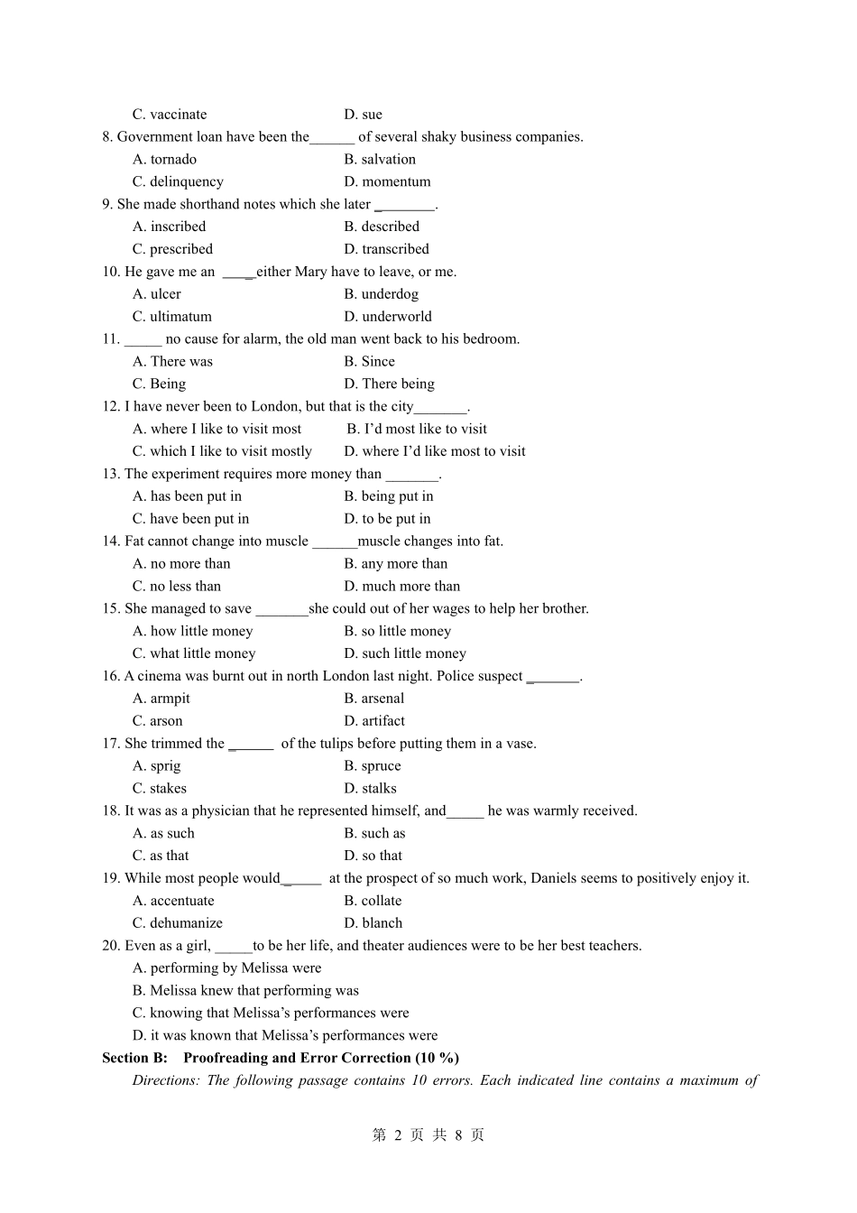 翻译硕士英语.pdf_第2页