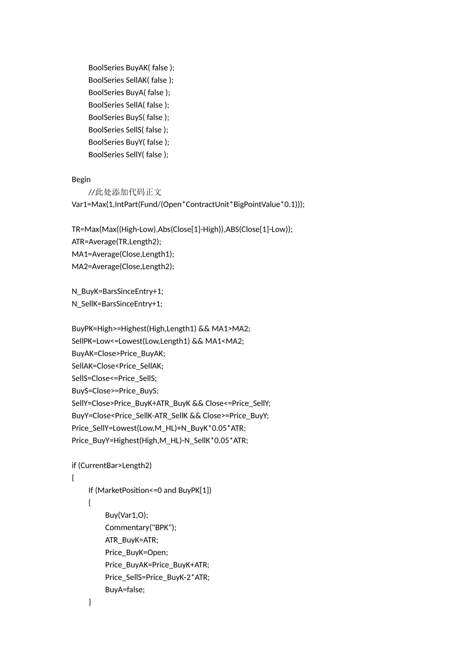 rrquantC47.doc_第2页