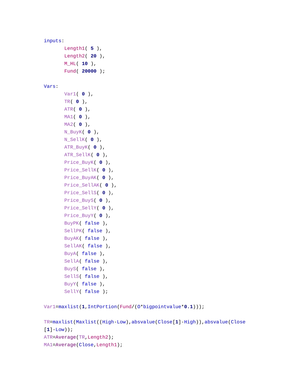 rrquantC47-MC.doc_第1页